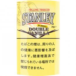 スタンレー・ダブルバニラ