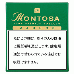 モントーサ・シガリロ・マデューロ