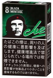 チェ・ブラックメンソール