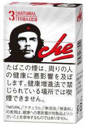 チェ・ブランコ