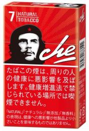 チェ・レッド