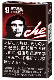 チェ・ブラック