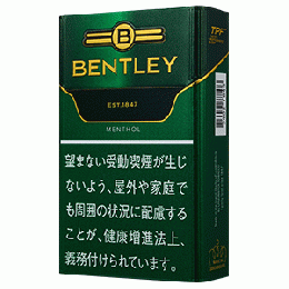 ベントレー・メンソール